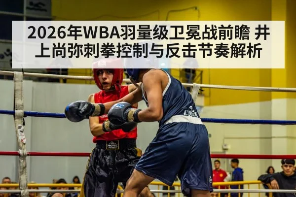 boxing ring action